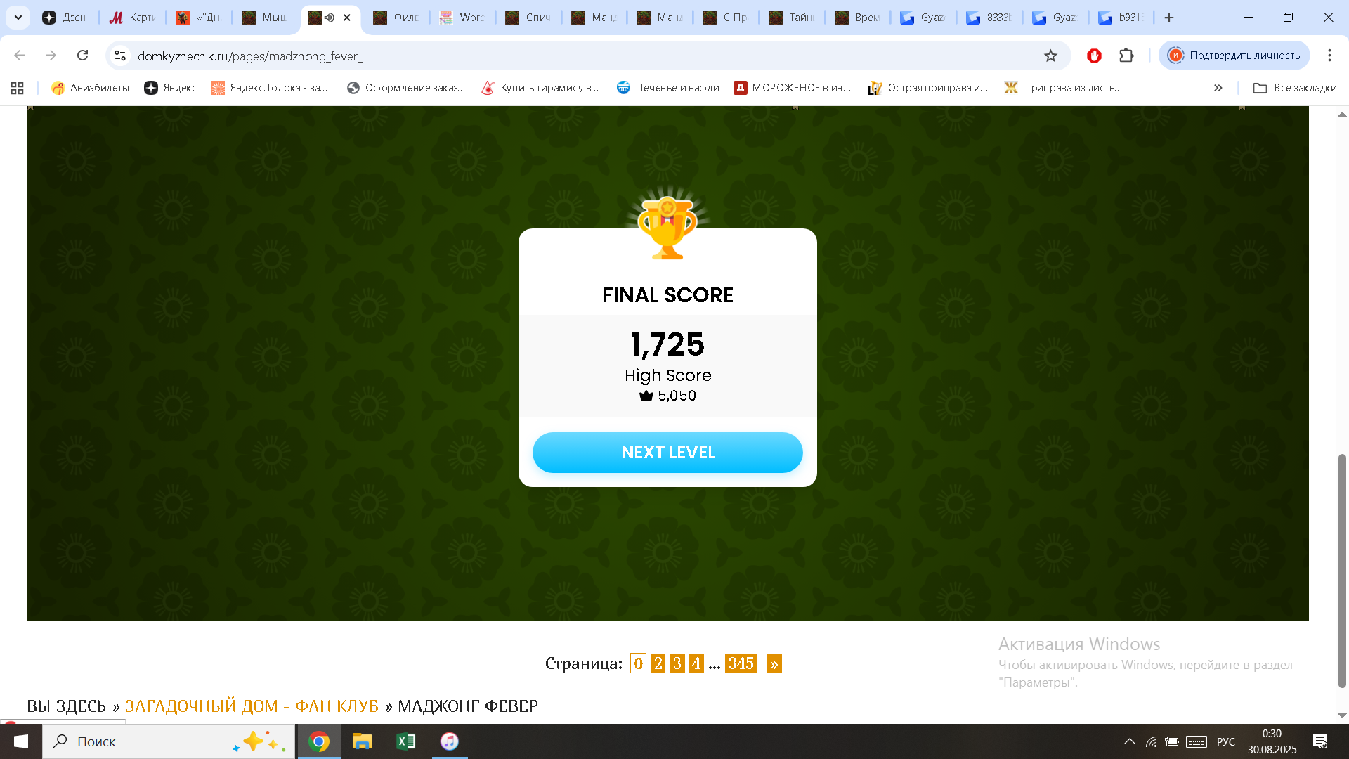 https://i.gyazo.com/2ad159ba83fba9b02c28a1889d1a4398.png
