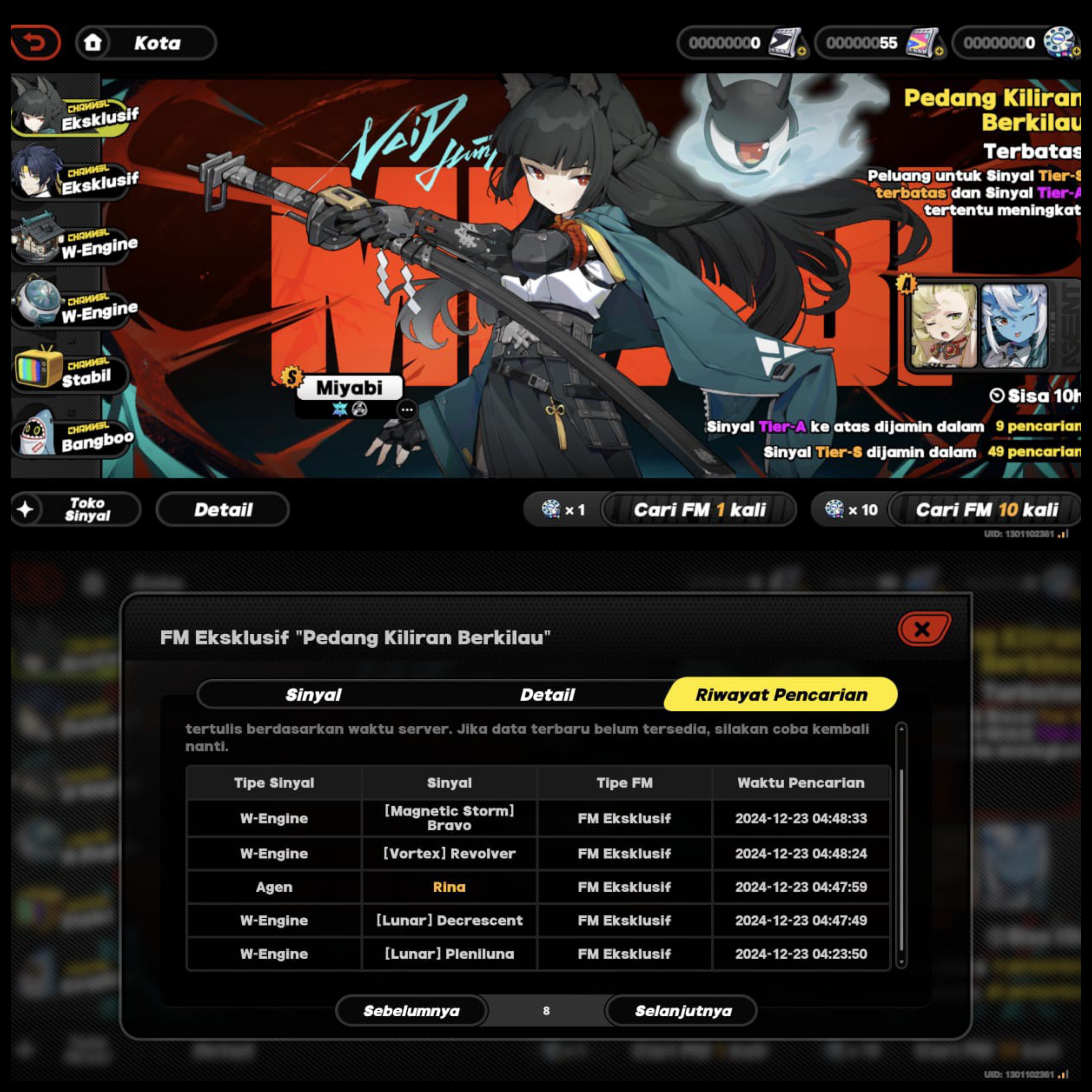 Image from Gyazo