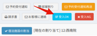 Image from Gyazo