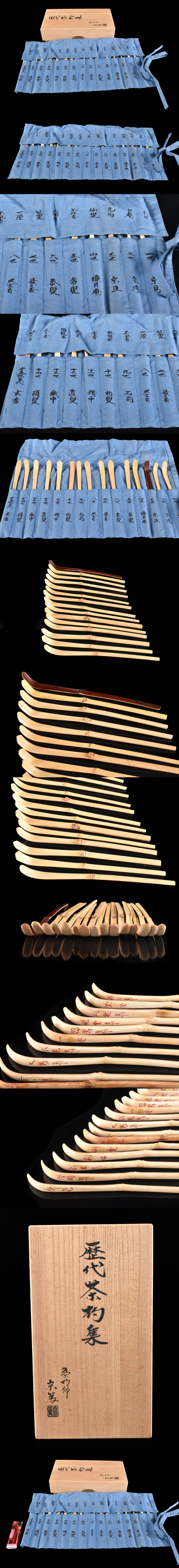 The