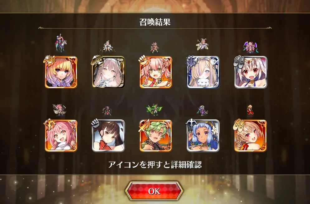 天才魔道士リナ単独PW！ドラスレの威力に震えろッ！の参考画像 - わんにゃんランド - アイギス攻略まとめ