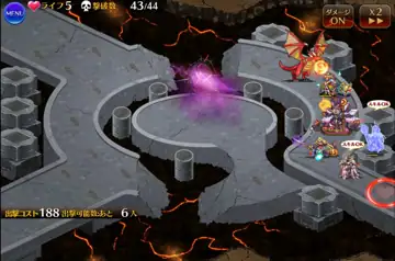 トピック関連画像