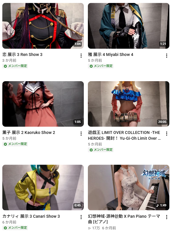Image from Gyazo
