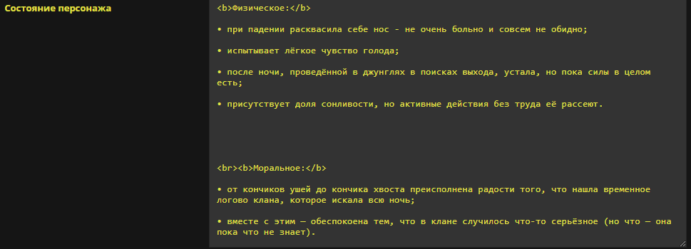 https://i.gyazo.com/2b383b11deb1eeb90d7afb4f9c0c2b1b.png