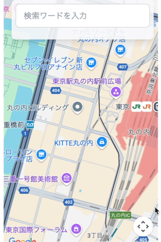 Image from Gyazo
