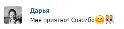 2b8202e90e06509a86d0ecd4296550bc.png
