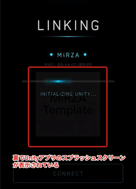 FlutterでUnityを隠した状態