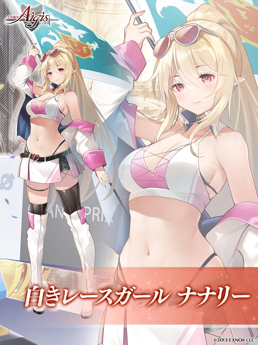 ツイート画像 1