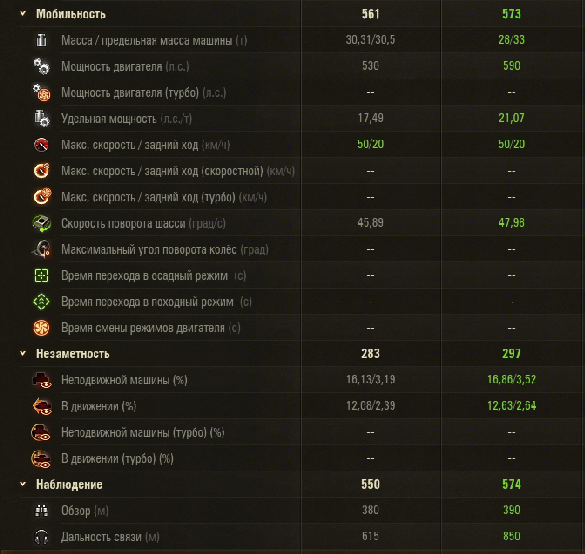 чудес 16 какое оборудование ставить. Смотреть фото чудес 16 какое оборудование ставить. Смотреть картинку чудес 16 какое оборудование ставить. Картинка про чудес 16 какое оборудование ставить. Фото чудес 16 какое оборудование ставить чудес 16 какое оборудование ставить. Смотреть фото чудес 16 какое оборудование ставить. Смотреть картинку чудес 16 какое оборудование ставить. Картинка про чудес 16 какое оборудование ставить. Фото чудес 16 какое оборудование ставить