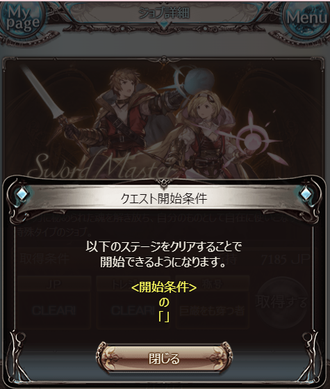 A[`OJ ->摜>20 