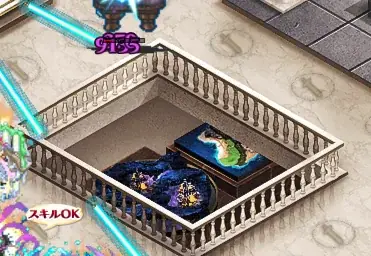 今回の「王国パニックミュージアム」大討伐、攻略の鍵は“ドンブリ”！？難敵シャコウさんの広範囲攻撃に苦戦する王子たちの参考画像 - わんにゃんランド - アイギス攻略まとめ