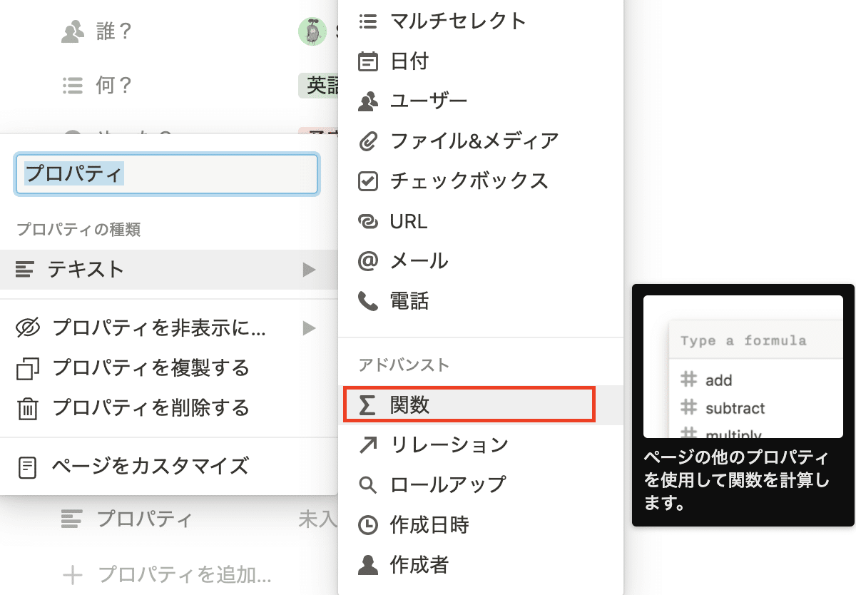 Image from Gyazo