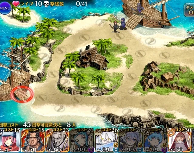 スレイヤーズコラボ「光の剣の使い手ガウリイ」「蒼白の剣姫ヴァルティナ」登場！の参考画像 - わんにゃんランド - アイギス攻略まとめ