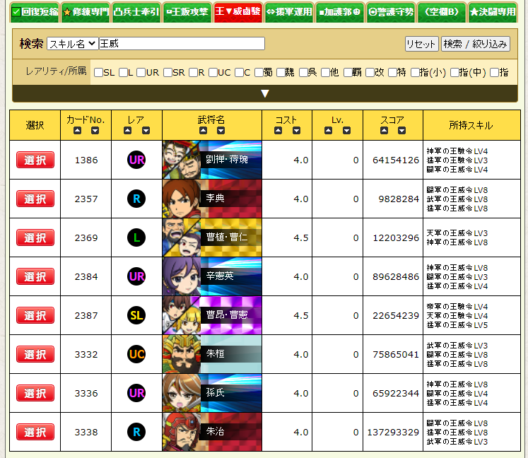 Image from Gyazo