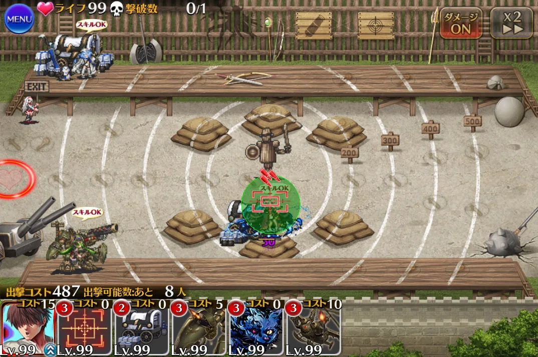 まさかの仕様！シトーの物資トークン、アヴリックのガトリング砲にも乗るってマ！？の参考画像 - わんにゃんランド - アイギス攻略まとめ