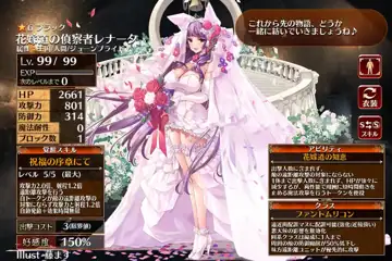 トピック関連画像