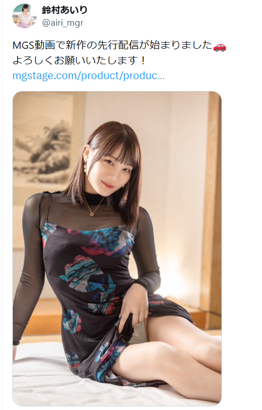 Image from Gyazo