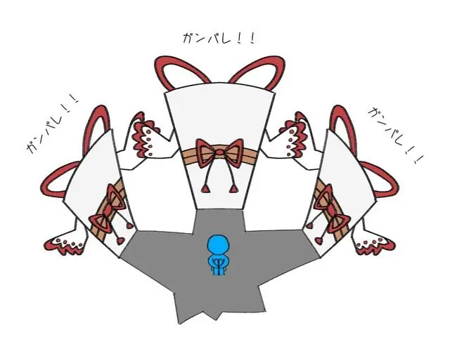 実装前からファンアート多数！ぬりかべカゴメの魅力と実装後のギャップがすごいの参考画像 - わんにゃんランド - アイギス攻略まとめ