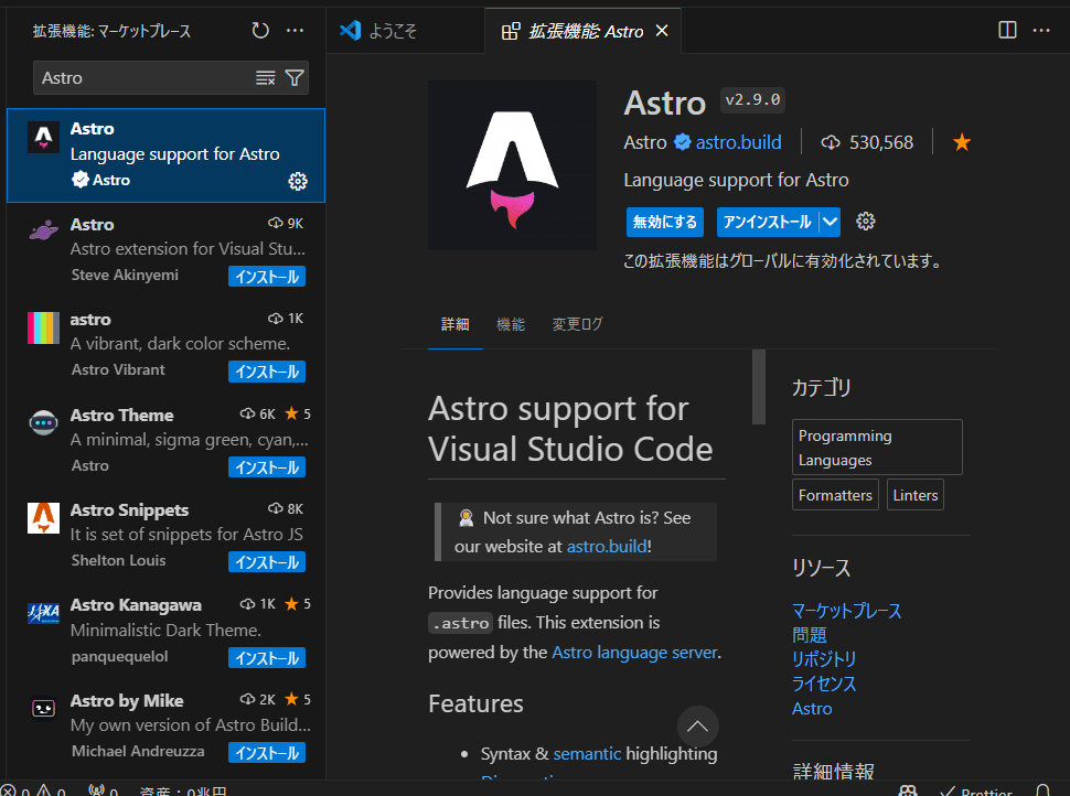 Image from Gyazo