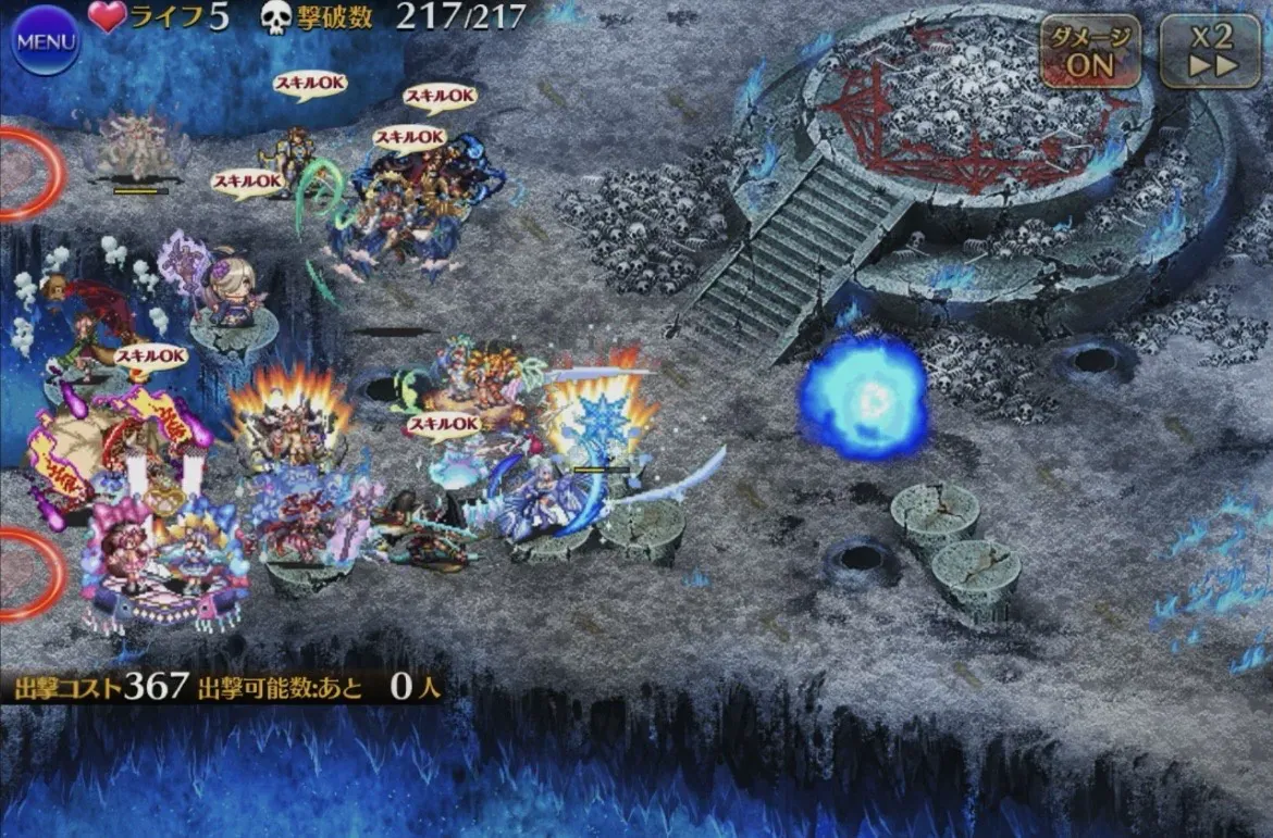 妖怪パや学園チャンプが大暴れ！W魔神超神級を力押しで粉砕する猛者たちの参考画像 - わんにゃんランド - アイギス攻略まとめ & DB