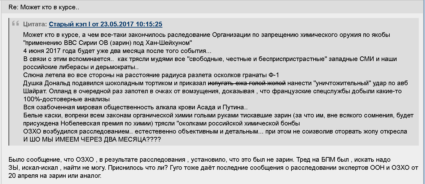 Крюк 500 км — Кремль ответил на вопрос о загадочном маршруте самолета Путина Крюк 500 км — Кремль ответил на вопрос о загадочном маршруте самолета Путина