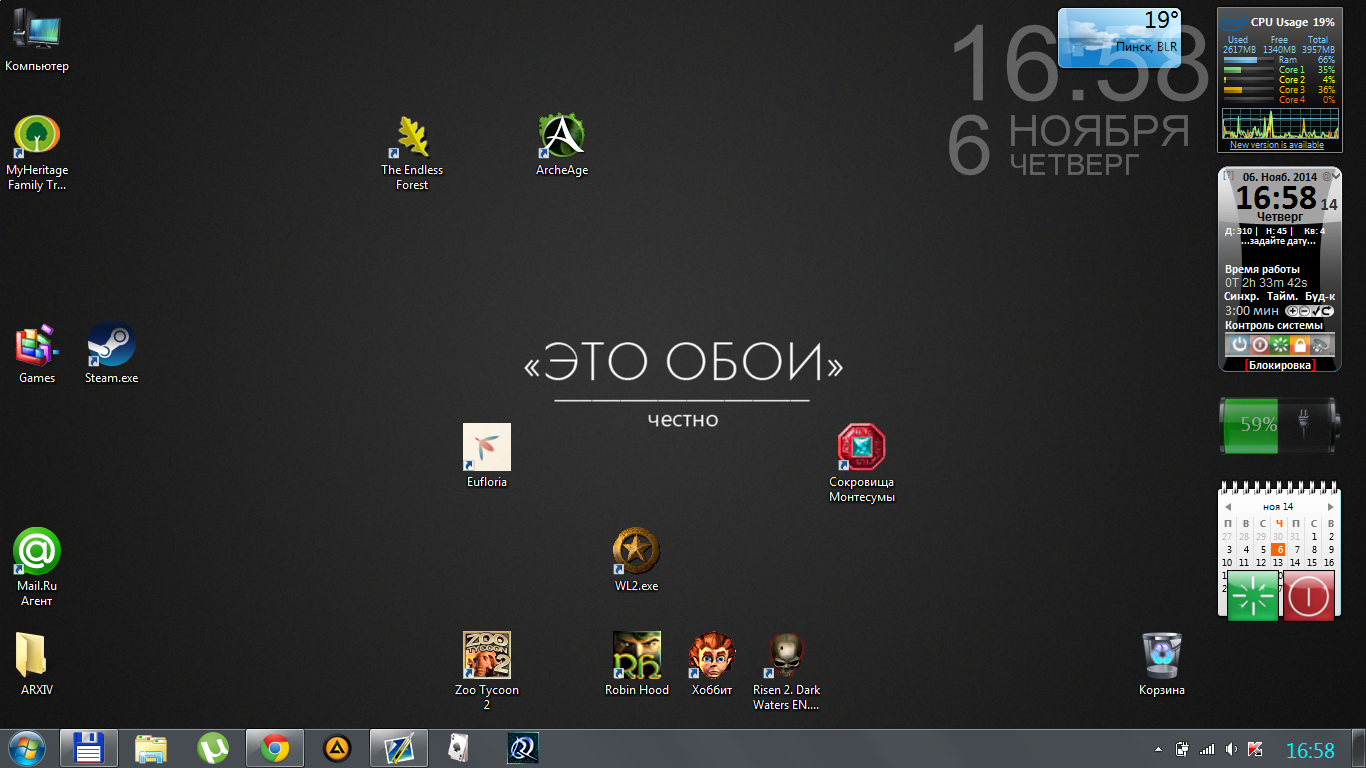 http://i.gyazo.com/2ccf478d0ba36b01b32b53b49dda5a52.png