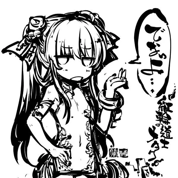 アイギスを支える凄腕絵師の裏事情！！チーくま所属や信頼の納期が鍵！？の参考画像 - わんにゃんランド - アイギス攻略まとめ