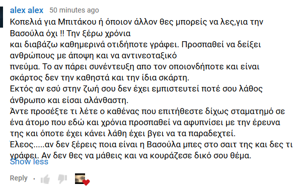 Εικόνα