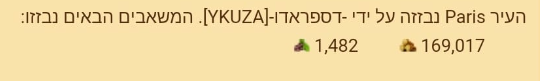 2d7202d96316fb4b20000bf7d2ecf093.png