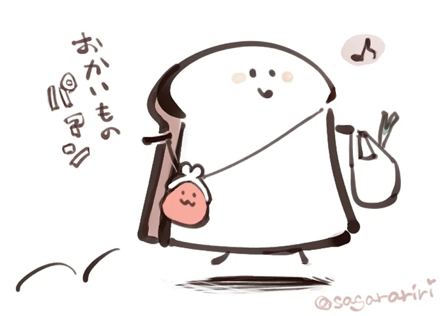 ツイート画像 1