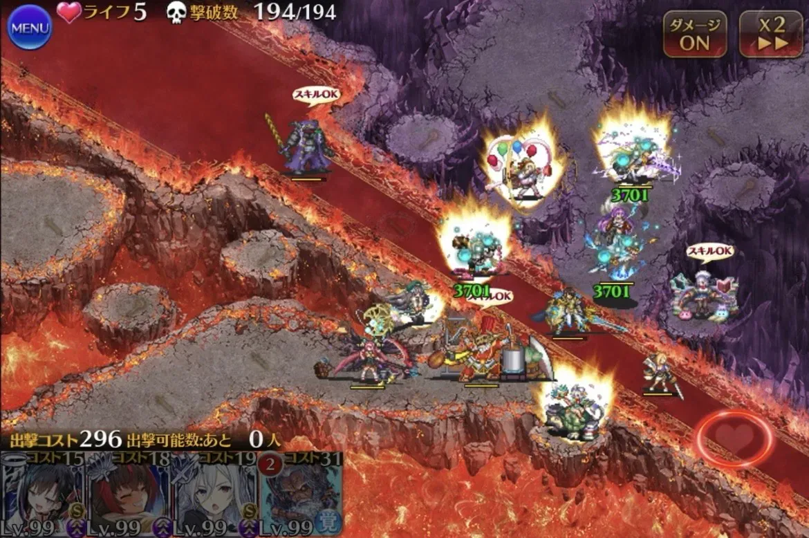 新学園「学生王者アナトリア」登場！伝説がさらに若返って食いしばりを獲得！の参考画像 - わんにゃんランド - アイギス攻略まとめ