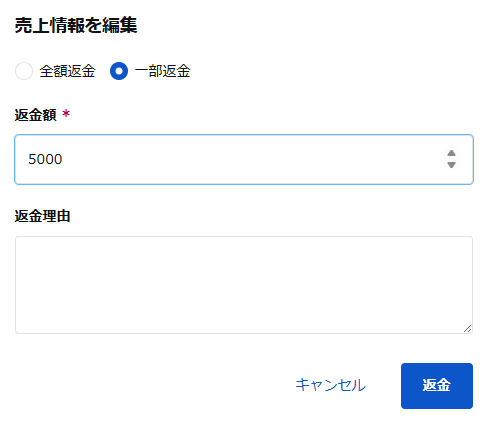 Image from Gyazo