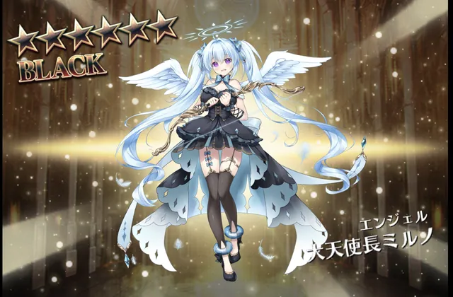 エフネちゃん降臨！ 5kガチャの魔法陣と天井報告の宴の参考画像 - わんにゃんランド - アイギス攻略まとめ & DB
