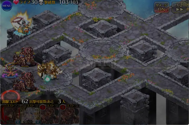 悪霊の塔２１階「砂漠の国」が鬼畜すぎると話題に！戦力が足りない王子たちの悲鳴の参考画像 - わんにゃんランド - アイギス攻略まとめ