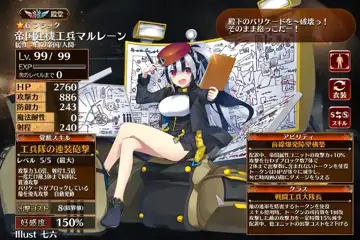 トピック関連画像