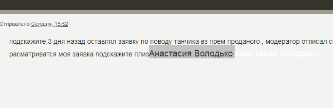 2e2ee84289456f40899029bd88e3f897.png