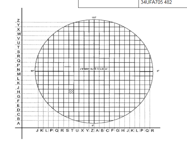 2e5212e6ae0ff745c88ac5d5d86aea7f.png
