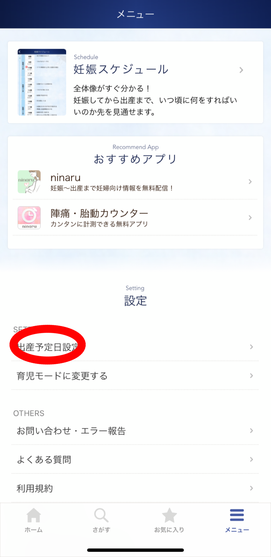 https://i.gyazo.com/2e7d8aaa0e360015ae4c96cc3ff263b7.png