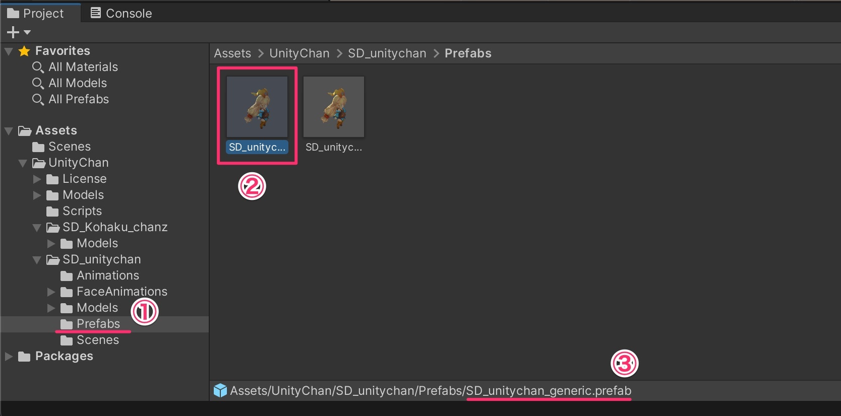 【無料】SD版Unityちゃんのダウンロードから使い方を解説！_16