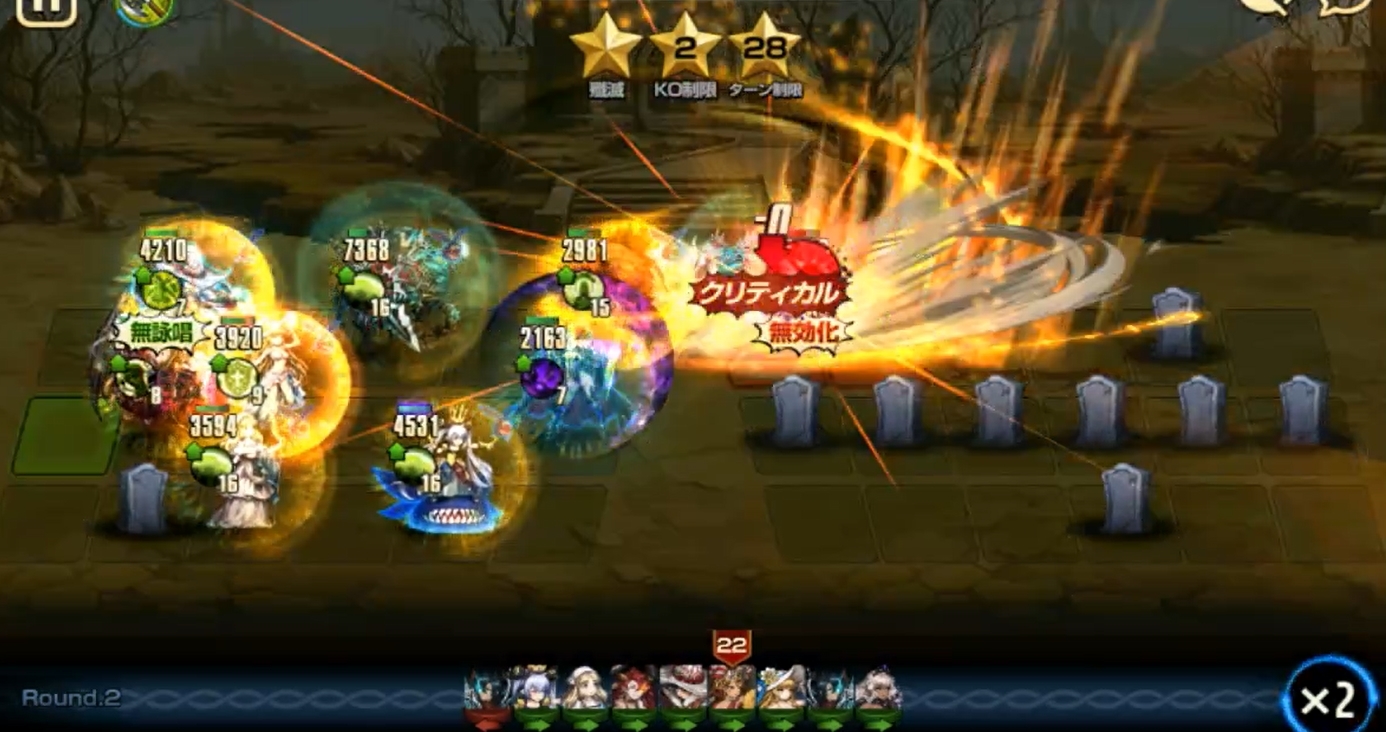 ギルド戦開封 実践編その Brownduuuuuuuuuuuuuuuuuuuuust