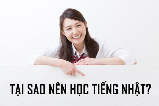 Những bước đi trong tiếng Nhật