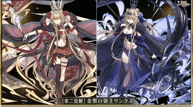 闇堕ちラウラのビジュアルがエッッッ！！リンクスの二覚絵はいつ実装されるの？の参考画像 - わんにゃんランド - アイギス攻略まとめ