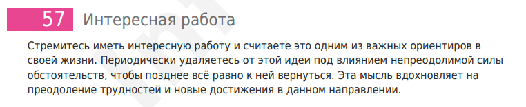 2f3630484d83419e70e085bcc8088424.png