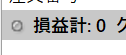 Image from Gyazo