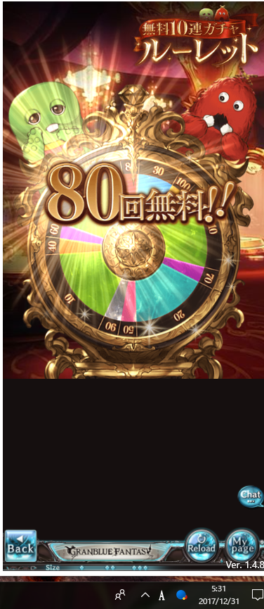 yRank101zOu[t@^W[҃X1901 	->摜>107 