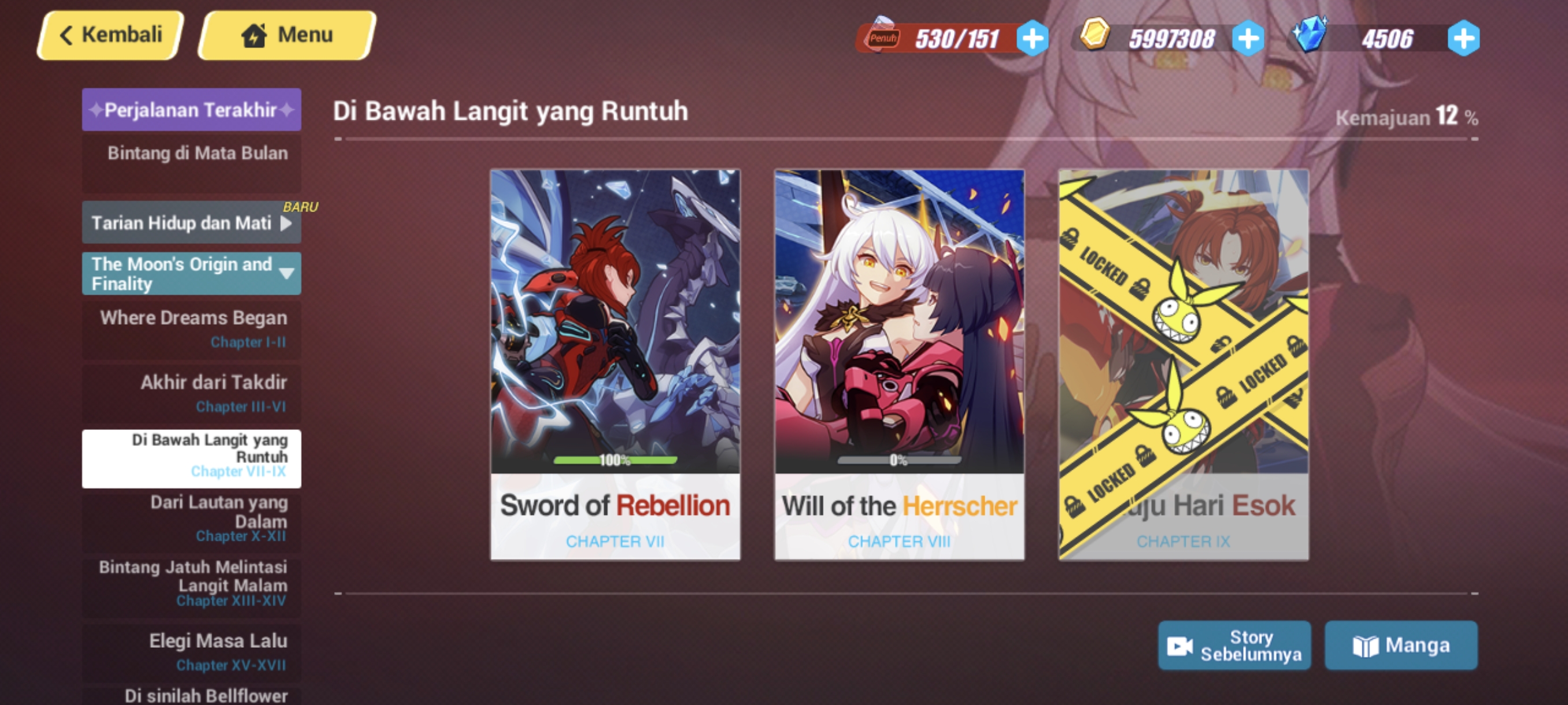 Image from Gyazo