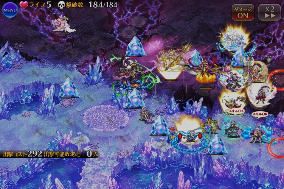 W魔神フルフル・モラクス超神級、黒幕暗殺からノワール爆弾まで多様な戦術が炸裂の参考画像 - わんにゃんランド - アイギス攻略まとめ