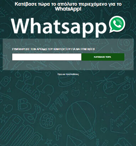[PIN] CY | WhatsApp  MundoMe