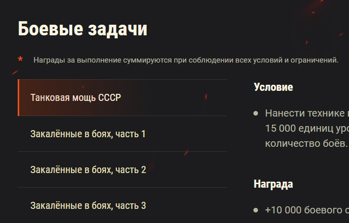 2ff95164150d6cab3e124d659cef5f74.png