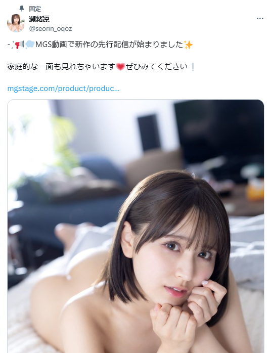 Image from Gyazo